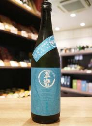 林本店　翠巒(すいらん)　純米吟醸　無濾過生原酒　720ml