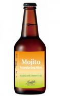 【要クール便・最短】寒菊　SAKEKASU SMOOTHIE　彗星　-Mojito(Mandarin&Mint)-2024　330ml