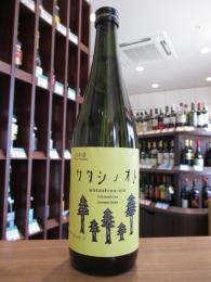 一ノ蔵　純米酒　ワタシノオト　720ml