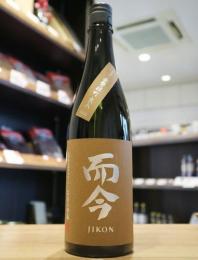 而今　きもと　赤磐雄町　火入れ　720ml