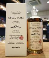 OSUZU MALT Cedar Barrel　尾鈴山蒸留所　46度　700ml