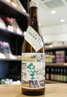 紀土　KID　純米酒　あがらの田で育てた山田錦低精米八十　火入れ　720ml　