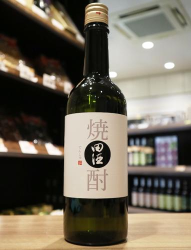 田酒　本格焼酎　30度　720ml | 矢島酒店