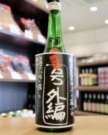 福小町　特別純米原酒　号外編　720ml