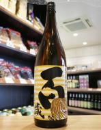 百歳　特別純米　イエロータイガーラベル　2023年9月製造分　1800ml