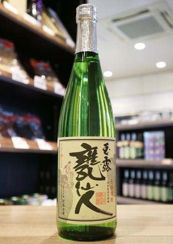 【中村酒造場】 玉露 本甕仕込　７２０ＭＬ　25度　６本セット