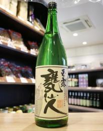 玉露　甕仙人　芋　25度　1800ml(緑瓶)