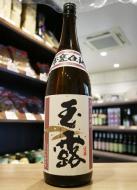 玉露　本甕仕込　芋　25度　1800ml(茶瓶)