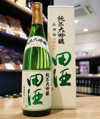 田酒　純米大吟醸　磨き四割五分　山田錦　720ml | 矢島酒店