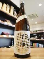 林本店　金手鞠(きんてまり)　純米吟醸　無濾過生原酒　1800ml