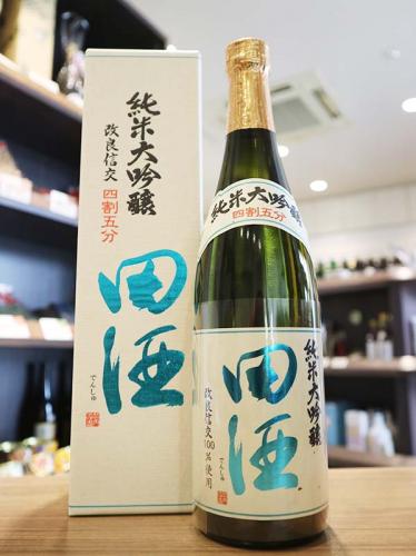 お酒まとめ売り 古酒 まとめ売り お酒まとめ売り 楽天市場】ZX（日本酒・焼酎