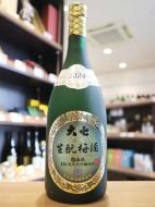大七　きもと梅酒　極上品　720ml(箱なし)