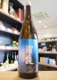 浦霞　純米辛口　一度火入　プロトタイプ　1800ml