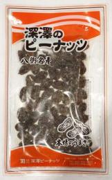 深澤ピーナッツ　大粒甘納豆　150g