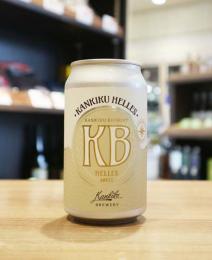 【要クール便】寒菊　Kankiku Brewery　KANKIKU HELLES #2　350ml缶(白/ベージュ)