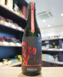聖(ひじり)　試験醸造　純米大吟醸　きもと　720ml