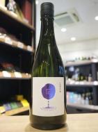 まるいし　きもと　純米吟醸　無濾過原酒　火入　720ml　≪二兎蔵元のきもと仕込み≫(紫)
