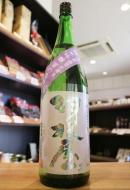 羽根屋　純米吟醸　富の香　生原酒　1800ml