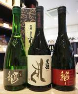 黒龍酒造　飲み比べ　【黒龍 大吟醸 しずく・九頭龍 純米・九頭龍 貴醸酒】　720ml×3本