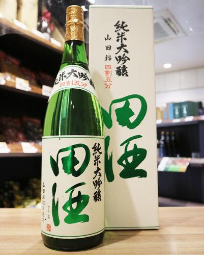 日本酒　純米大吟醸 四割五分 田酒　1,800ml