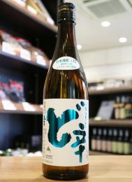 山本　ど辛+15　純米酒　生原酒　720ml(青)