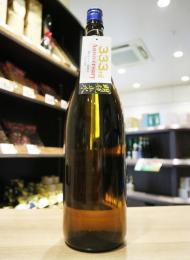【飲食店限定】明鏡止水　Anniversary　創業333年記念酒　1800ml