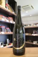 光栄菊　Hello! KOUEIGIKU　愛山　無濾過生原酒　うすにごり　1800ml