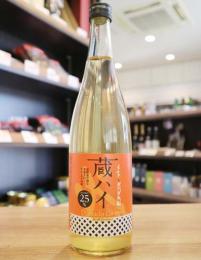 美丈夫　蔵ハイ　ダバダジンジャー　辛口チューハイの素　720ml