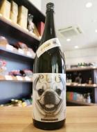 林本店　PUG(パグ)-Pretty Snow-　純米大吟醸　うすにごり　無濾過生原酒　1800ml