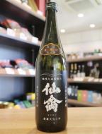仙禽　《江戸返り》　モダン　肆式(よしき)　無濾過生原酒　720ml