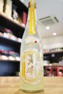 天明　中取り零号　瑞穂黄金(みずほこがね)　純米酒　おりがらみ生酒　720ml