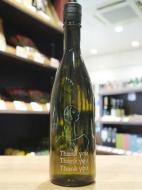 【11/10入荷】吉田蔵u Thank you　Thank you　Thank you 720ml