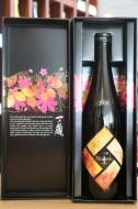一ノ蔵　Madena(までな)　酒精強化清酒・長期熟成　720ml(黒箱)