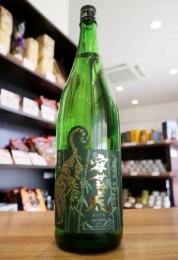 安芸虎(あきとら)　雄町82　純米酒　1800ml(緑)