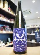 百十郎　純米吟醸　雪化粧 シルキースノ―タイム　720ml(青)