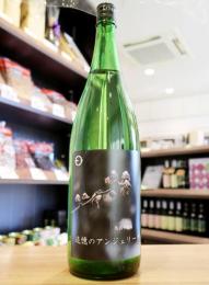 笑四季劇場　追憶のアンジェリーナ　1800ml