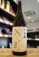 中島屋　純米酒　三年熟成　1800ml