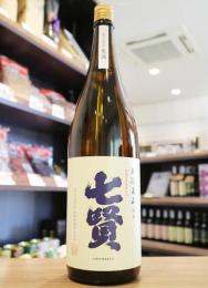 七賢　風凛美山　純米酒　生酒　1800ml