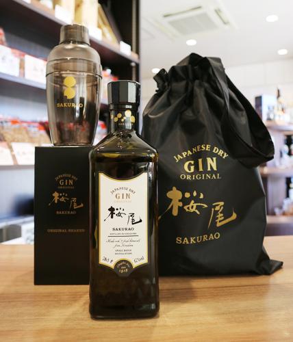 桜尾ジン Sakurao Gin Original Shaker Set 700ml 日本酒 地酒 自然派ワイン 本格焼酎 落花生 通販 矢島酒店 桜尾ジン Sakurao Gin Original Shaker Set 700ml 日本酒 地酒 自然派ワイン 本格焼酎 落花生 通販 矢島酒店
