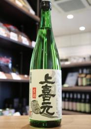 上喜元　翁(おきな)　720ml