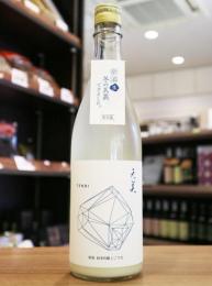 【要クール便】天美　TENBI　新酒　純米吟醸　にごり生(雪天)　720ml