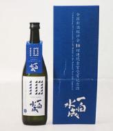 【11/8入荷】一白水成　全国新酒鑑評会　10年連続金賞受賞　記念酒　720ml