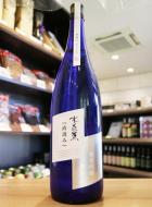 水芭蕉　新酒直汲み　純米吟醸　生原酒　1800ml