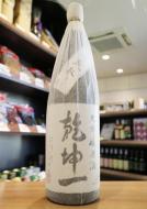 乾坤一(けんこんいち)　大吟醸原酒　斗瓶取り　1800ml