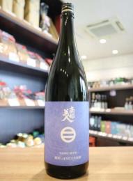 南部美人　純米しぼりたて　生原酒　720ml