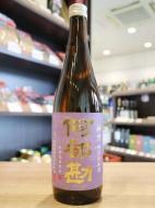 阿部勘　神力　特別純米酒　長期低温熟成　720ml(紫)