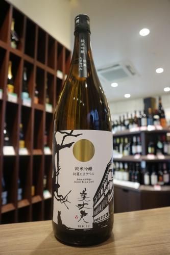 美丈夫 純米吟醸 純麗たまラベル 1800ml 日本酒 地酒 自然派ワイン 本格焼酎 落花生 通販 矢島酒店 美丈夫 純米吟醸 純麗たまラベル 1800ml 日本酒 地酒 自然派ワイン 本格焼酎 落花生 通販 矢島酒店