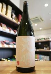 天明　特別本醸造　桃色の天明　1800ml