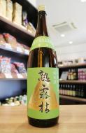 熟露枯(うろこ)　山廃純米原酒　洞窟低温熟成酒　1800ml