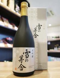 雪の茅舎　大吟醸　720ml(箱/白銀)